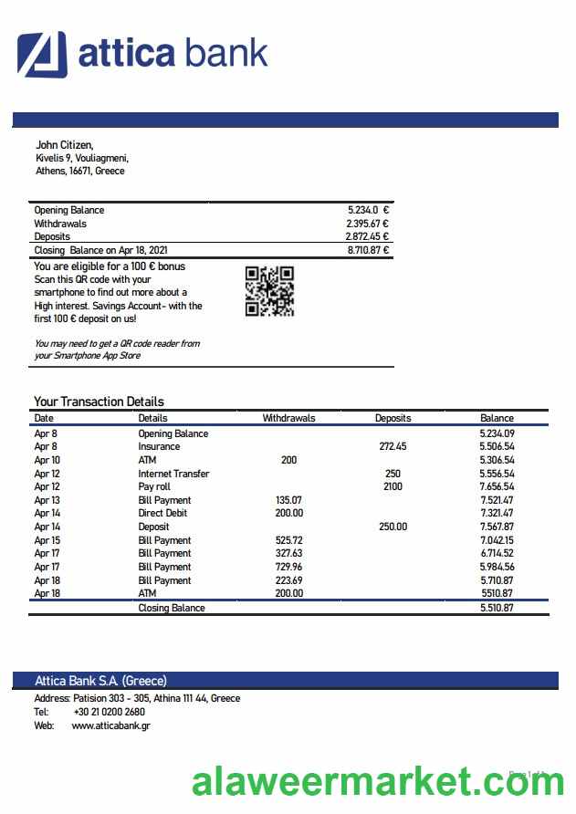 Greece Attica bank statement